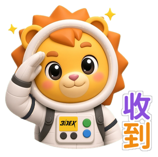 小德貼圖 收到