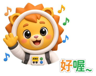 小德貼圖 好喔~