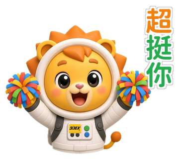 小德貼圖 超挺你