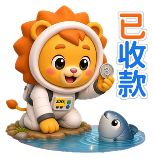 小德貼圖 已收款