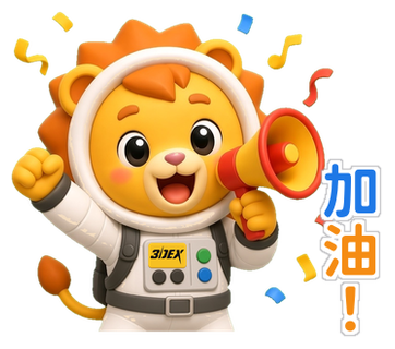 小德貼圖 加油！