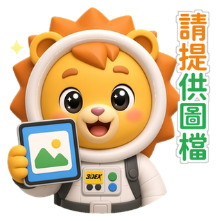 小德貼圖 請提供圖檔